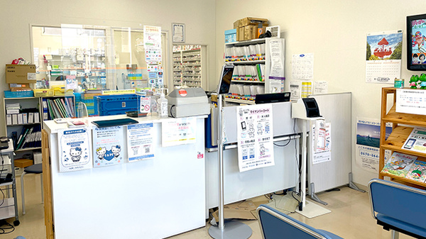かるがも薬局 鴻池店_2