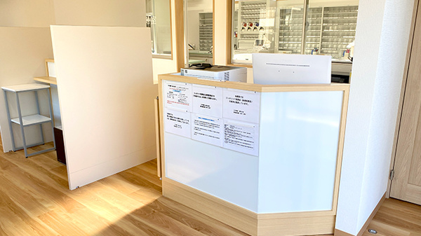 すず薬局　絹の台店_4