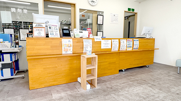 ことぶき薬局　秋津店_3