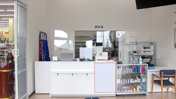 ププレひまわり薬局児島店_3