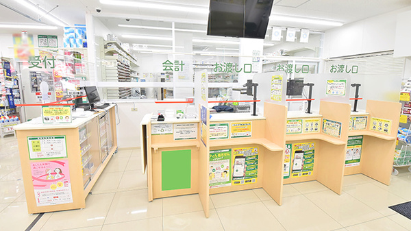 スギ薬局 服部天神駅前店_4