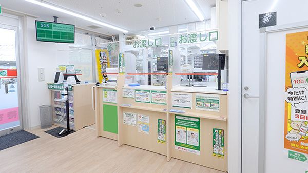 スギ薬局 南古谷病院店_3