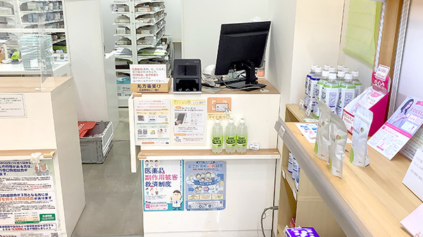すず薬局　吉祥寺店_3