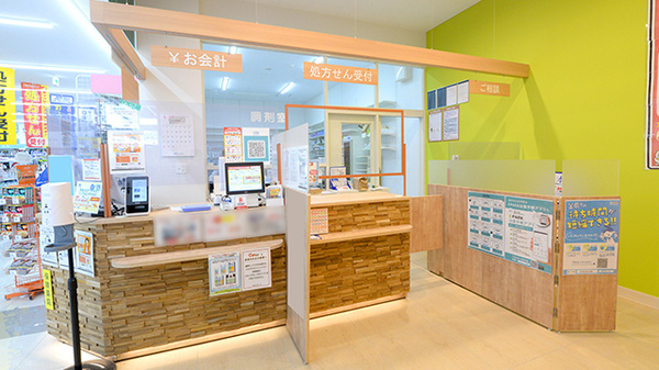 調剤薬局ツルハドラッグ菊水元町8条店_4