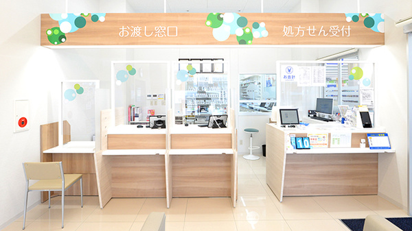 調剤薬局ツルハドラッグ久留米合川店_4