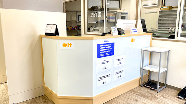 すず薬局御山店_4