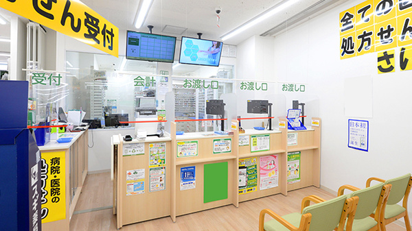 スギ薬局 浦和高砂店_4