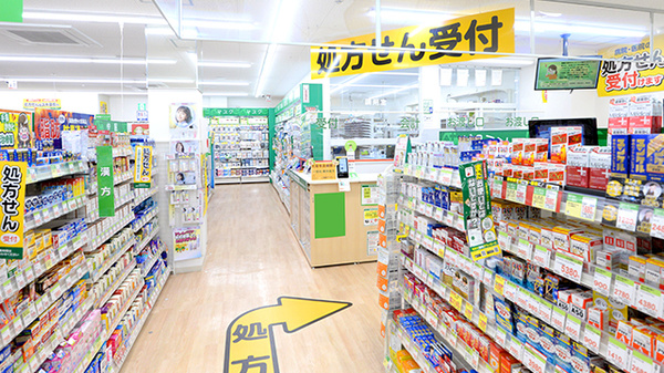 スギ薬局 大垣市民病院前店_3