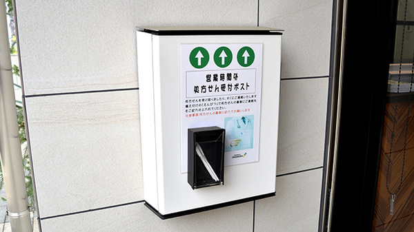 ファーマシーオカムラ薬局 江坂店_4
