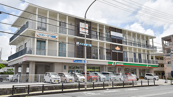 ファーマライズ薬局 国場店