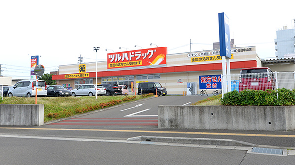 調剤薬局ツルハドラッグ仙台中山店