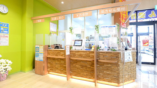 調剤薬局ツルハドラッグ仙台東中田店_4