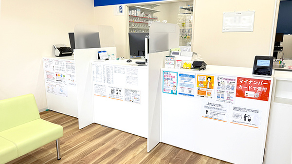 とまと薬局　草加店_3
