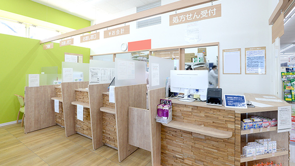 ドラッグイレブン薬局畑中店_4