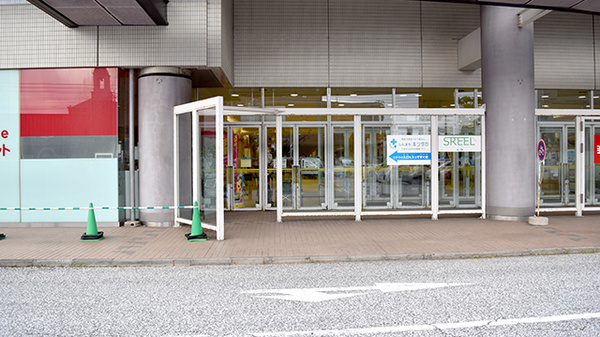 しんまち薬局_2