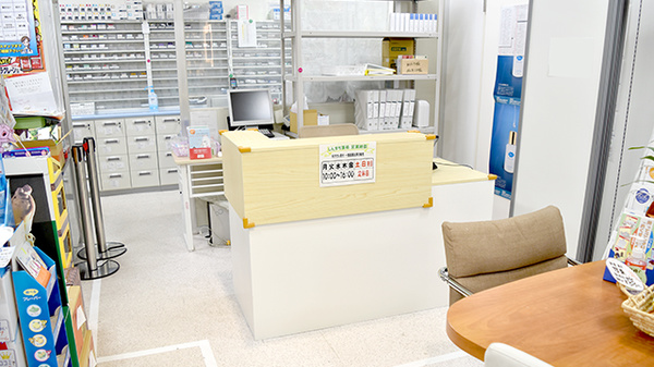 しんまち薬局_3