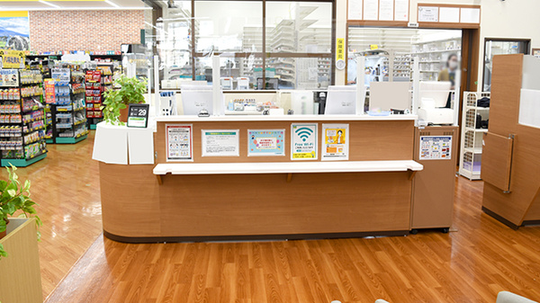 杏林堂薬局　高町店_3