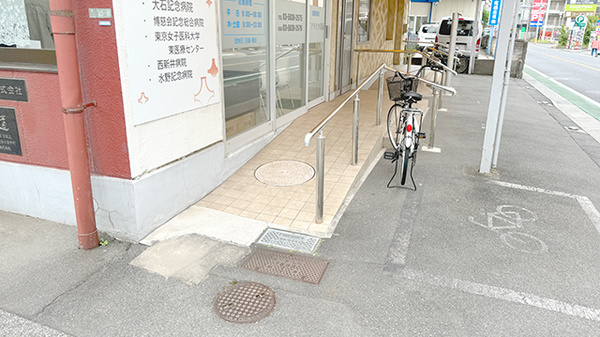 アリビオ薬局　扇店_3