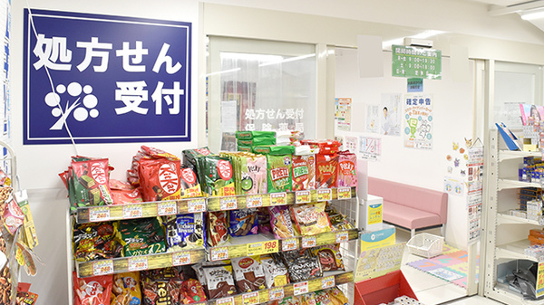 アカカベ薬局　阿波座店_3