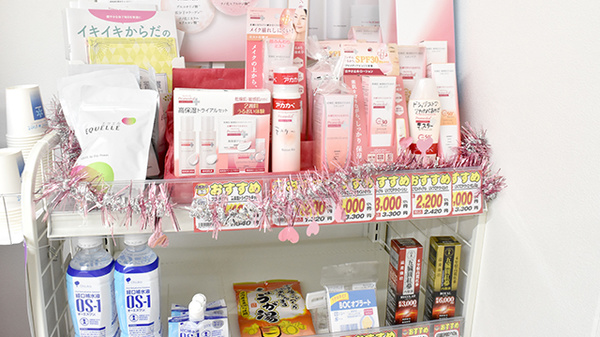 アカカベ薬局　阿波座店_4