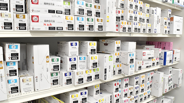 アカカベ薬局　阿波座店_8