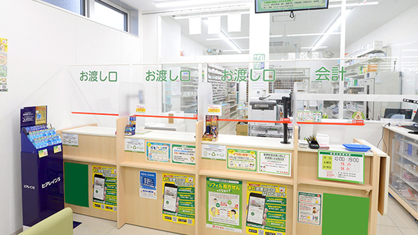 スギ薬局 ナインモール九条店_4