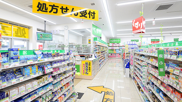 スギ薬局 多摩南野店_3