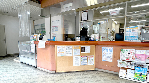 あさがお薬局　上田店