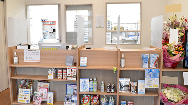 かえる薬局大津京店_3
