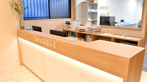 スナグル薬局　新金岡店_3