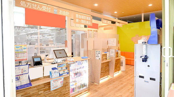 調剤薬局ツルハドラッグライズモール綾瀬店_4