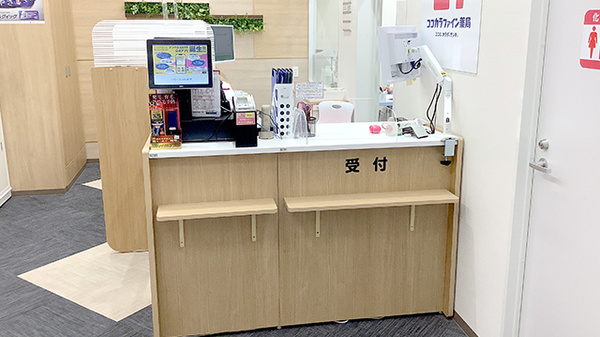 ココカラファイン薬局　中野南口店_3