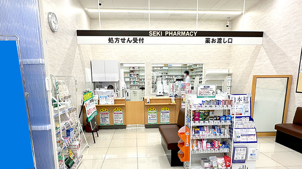 セキ薬局　東岩槻店_3