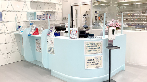 あけぼの薬局　神田店_3