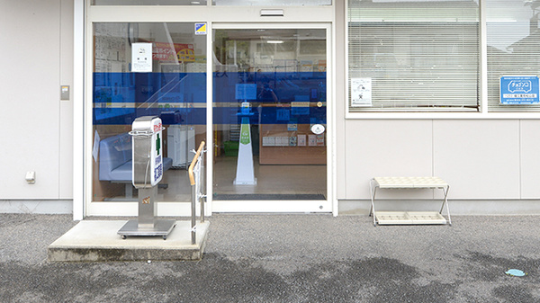 福江薬局松山店_2