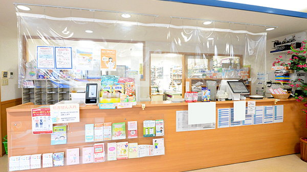 福江薬局松山店_3