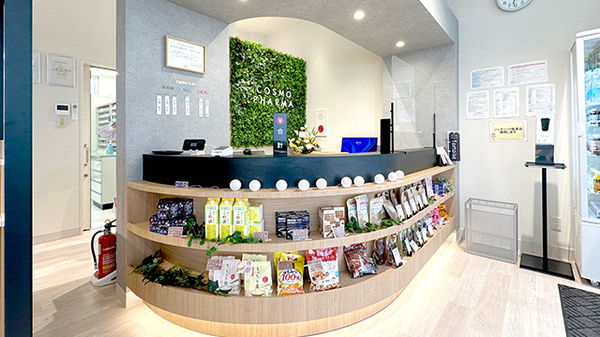 コスモ調剤薬局西ノ内店_3
