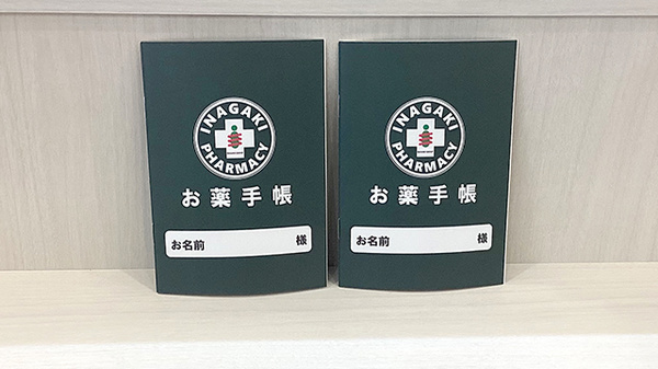 稲垣薬局　千歳烏山店_4