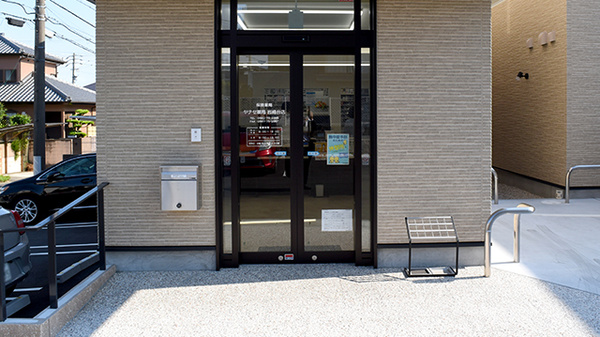 ヤナセ薬局　岩崎台店_2
