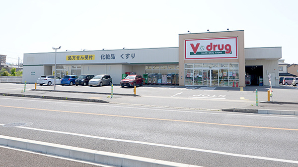 V･drug　瀬戸南薬局