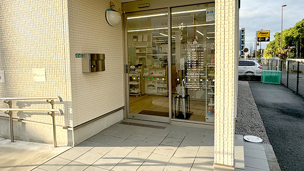 そうごう薬局 小平小川店_2