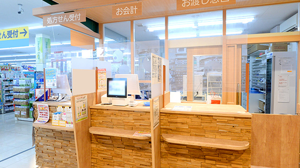調剤薬局ツルハドラッグ福島丸子店_4