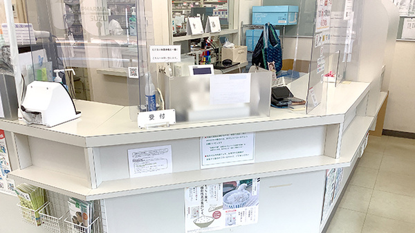 すず薬局　秋葉原店_3