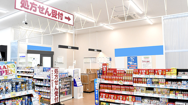 コクミン薬局蒲生四丁目駅店_2