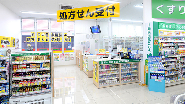 スギ薬局 八千代東店_3