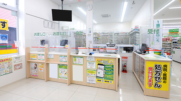 スギ薬局 八千代東店_4