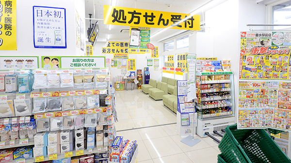 スギ薬局 垂水駅前店_3