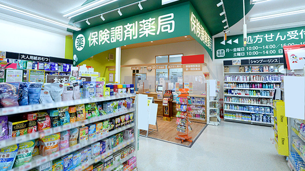 調剤薬局ツルハドラッグ余目店_3
