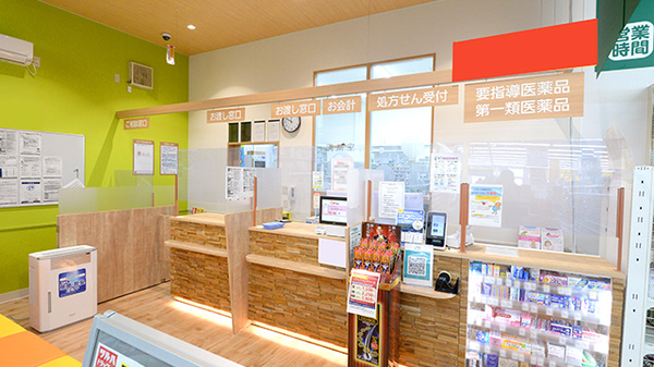 調剤薬局ツルハドラッグ余目店_4