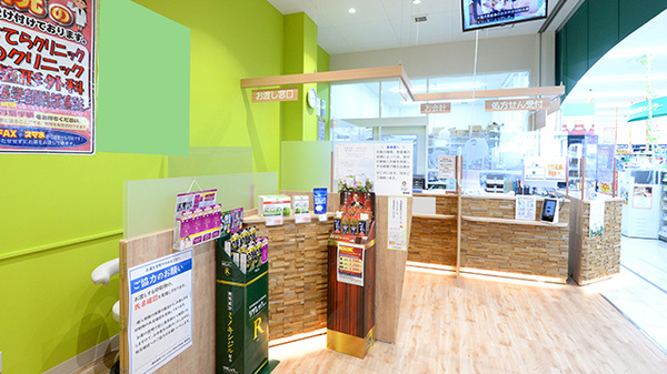 調剤薬局ツルハドラッグ秋田手形店_4
